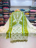 READYMADE COTTON 1212